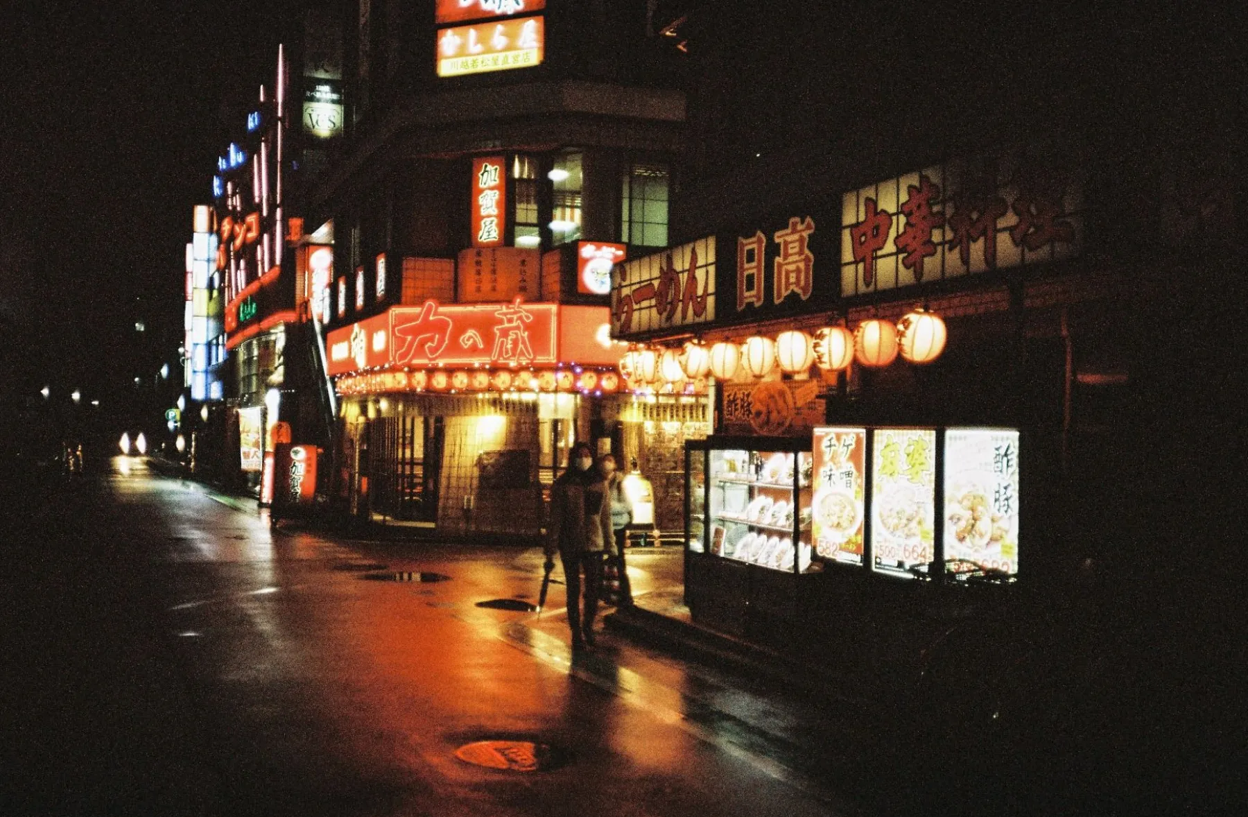 Cheap 2021 LomoChrome Metropolis 110 ISO 100–400 Lomochrome Films|110 Film
