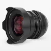 Best Sale Atoll Ultra-Wide 2.8/17 Art Lens M Mount Mirrorless & Rangefinder