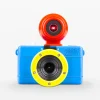 Store Fisheye Baby Bauhaus Edition Experimental|110 Cameras