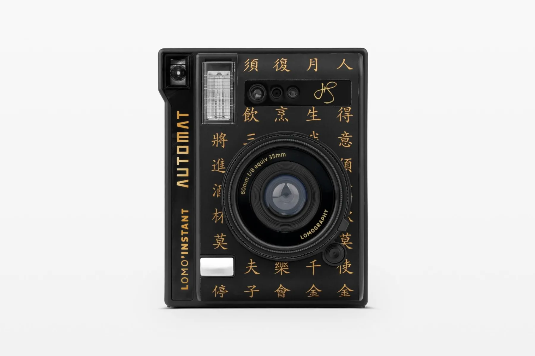 Clearance Lomo’Instant Automat & Lenses Henry Steiner Edition Cameras